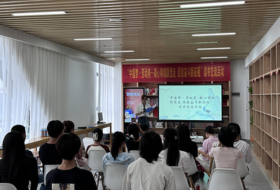 閱享當(dāng)&ldquo;夏&rdquo;,鹿寨縣總工會(huì)開展讀書交流活動(dòng)