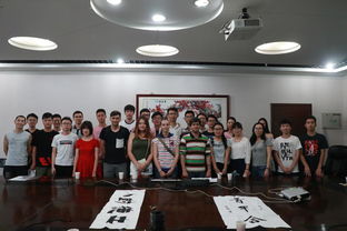 可靠性與系統(tǒng)工程學院與留學生進行文化交流活動