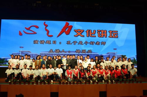 秋日招新 屬于你的組織