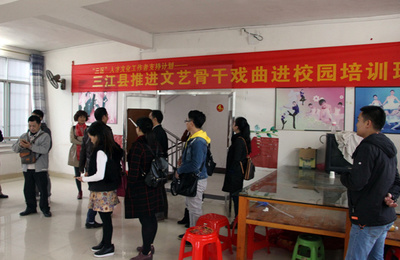 藝術(shù)采風(fēng)促交融 文化賦能譜新篇——我縣成功舉辦兩廣文化藝術(shù)交流采風(fēng)活動