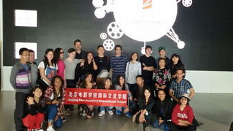 融匯多元，感知華夏——國際交流學(xué)院成功舉辦留學(xué)生中國文化之旅系列活動