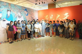 黃浦分會(huì)舉辦張大千藝術(shù)特展參觀活動(dòng) 深化會(huì)員文化藝術(shù)交流